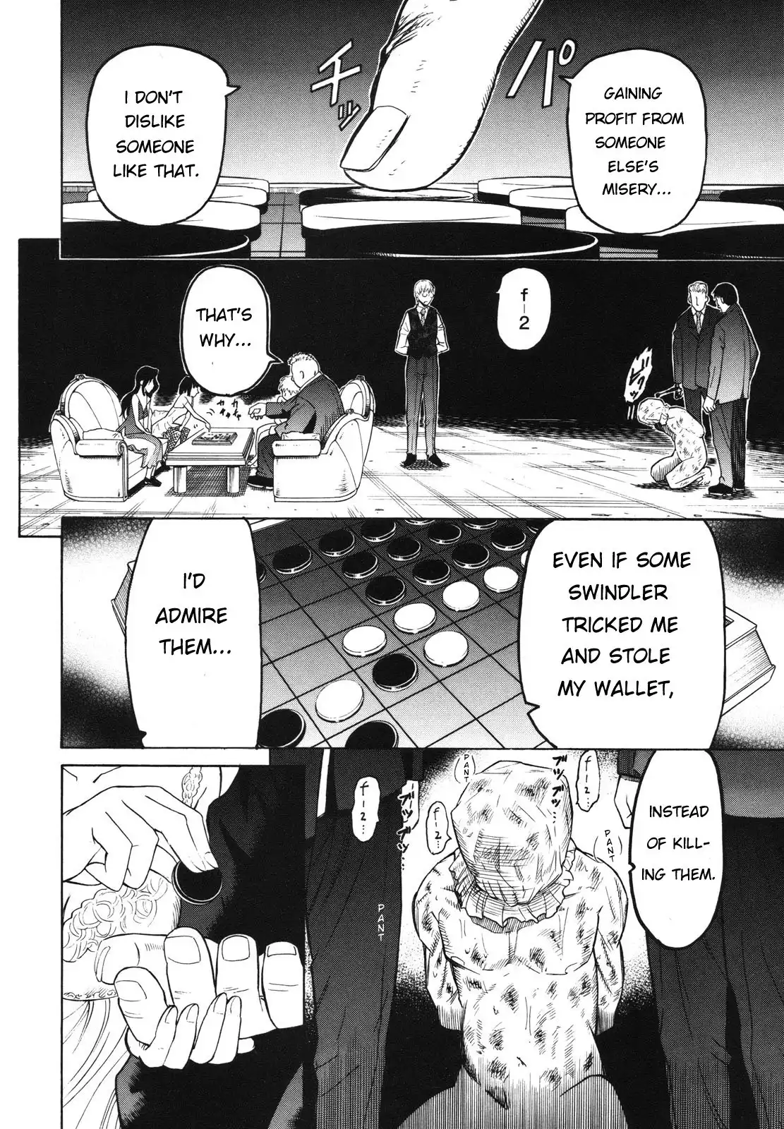 Pumpkin Scissors Chapter 38 16